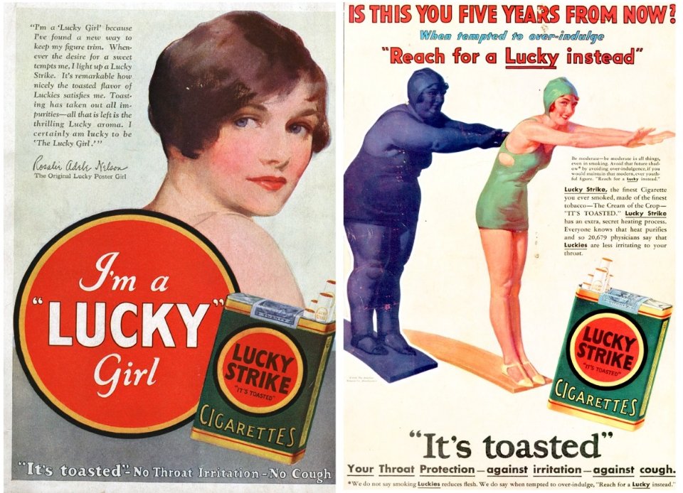 реклама жіночих сигарет для похудання сша