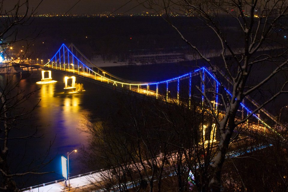 пішохідний міст через Дніпро