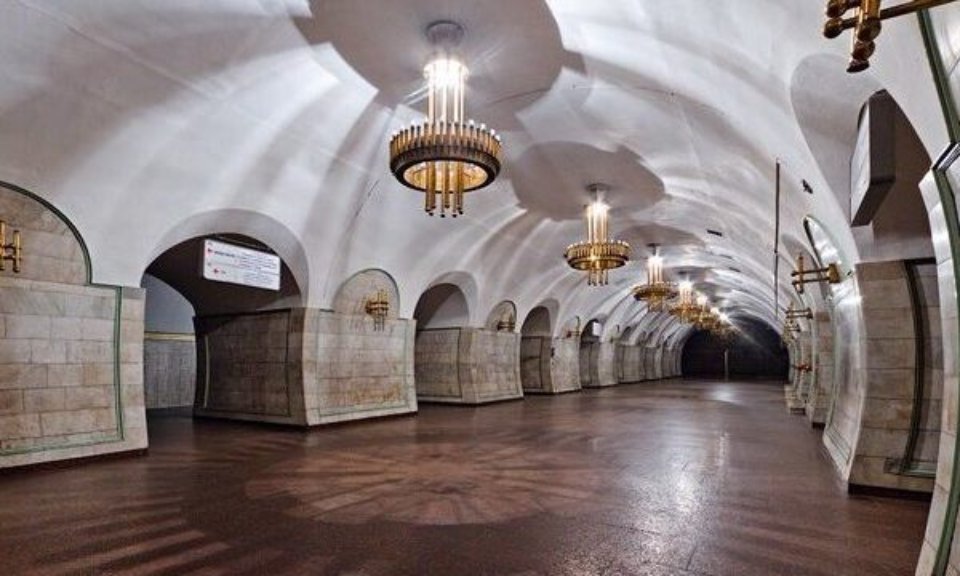 метро «Арсенальна» у Києві
