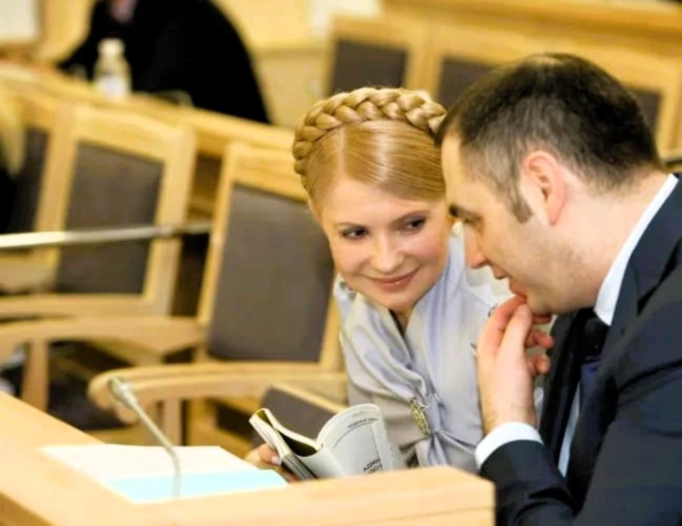 тимошенко портнов
