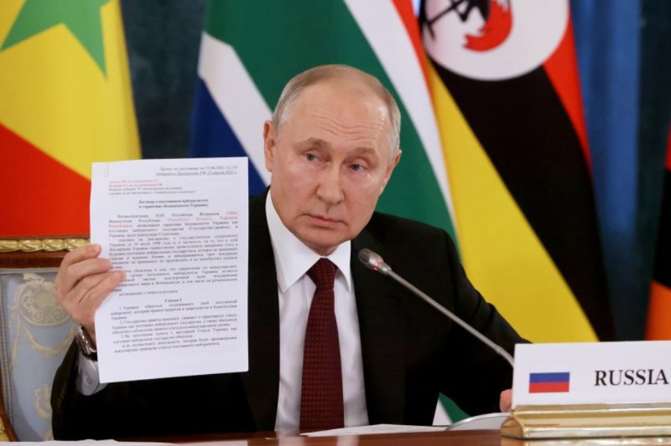 Стамбульська угода 2022
