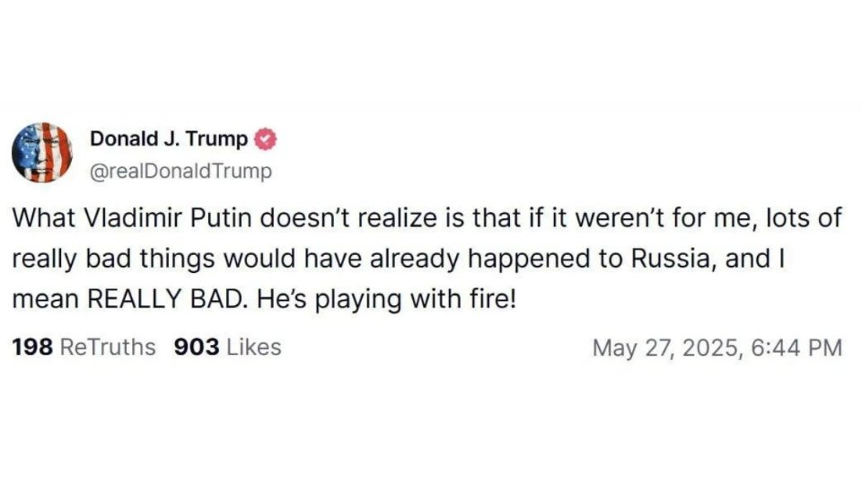 Трамп про путіна