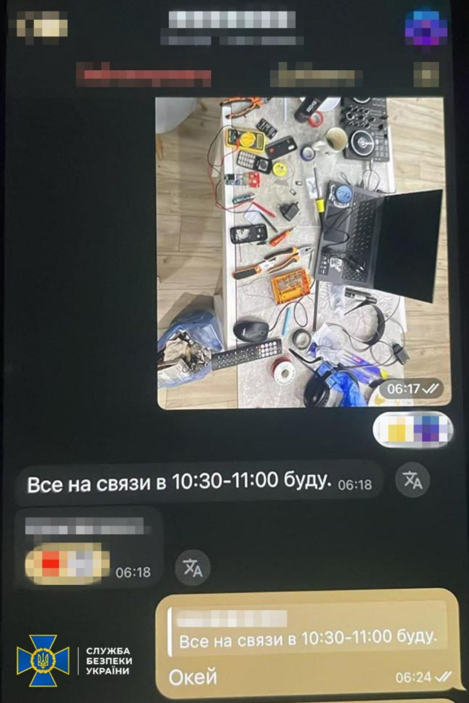 На Рівненщині затримали юнаків, які намагалися підірвати наряд поліції