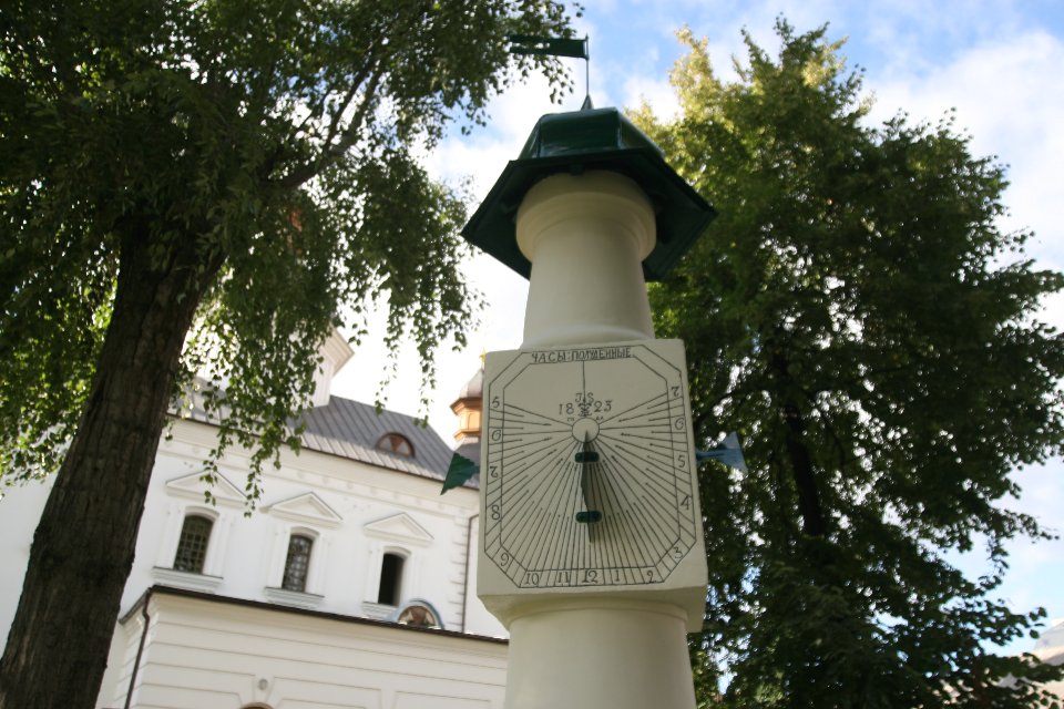 Сонячний годинник 