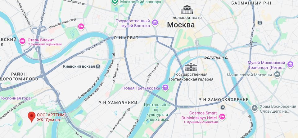 У Москві дрон влучив у багатоповерхівку за 6 км від Кремля (фото, відео, карта)