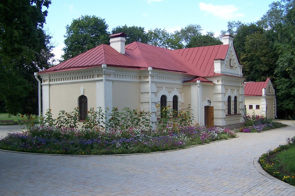 Будинок Василя Кочубея