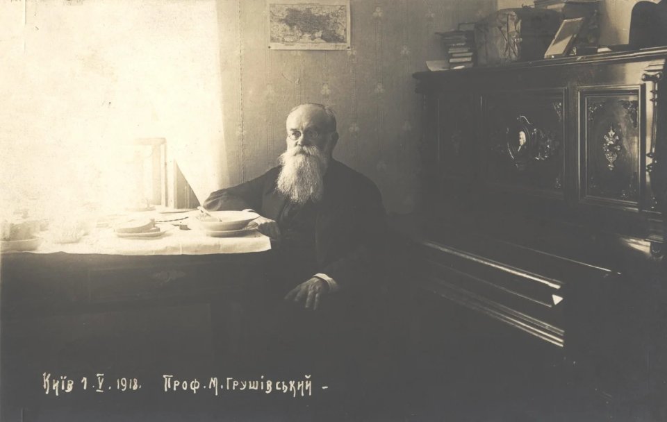 Михайло Грушевський на наступний день після гетьманського перевороту, 1 травня 1918 року / Музей Михайла Грушевського