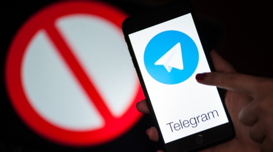 Telegram ФСБ