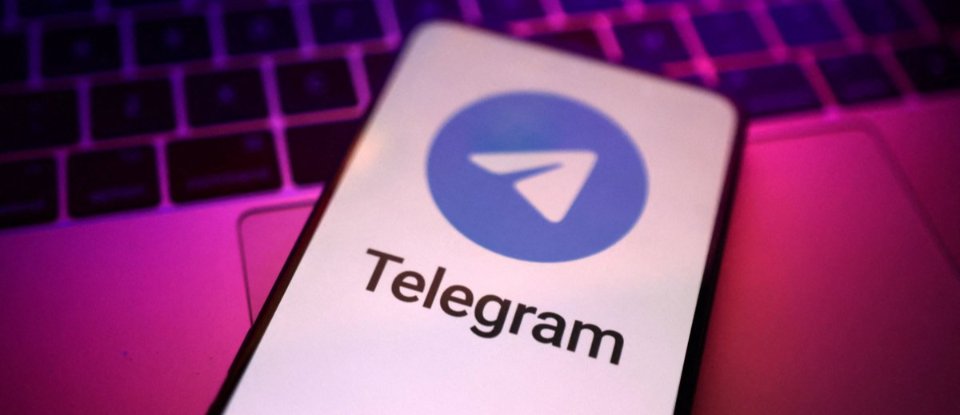 Telegram ФСБ