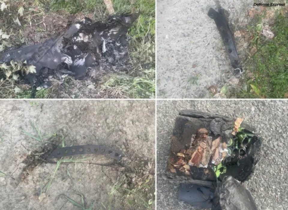 реактивні дрони «Герань-3»