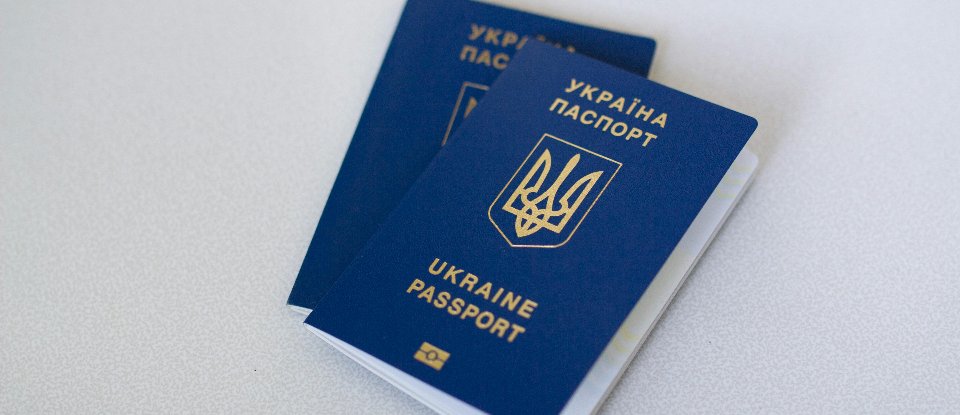 Паспорт