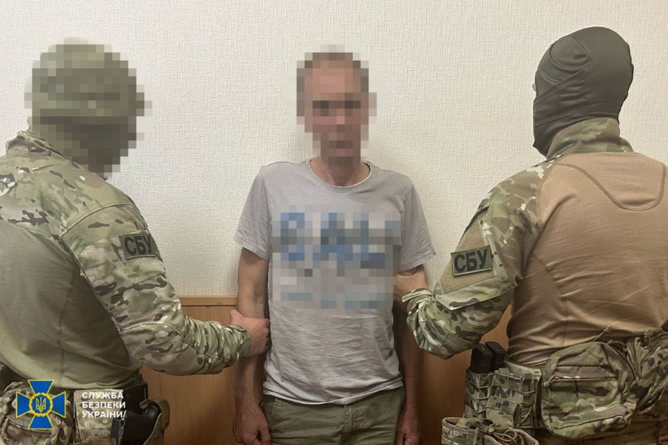 СБУ