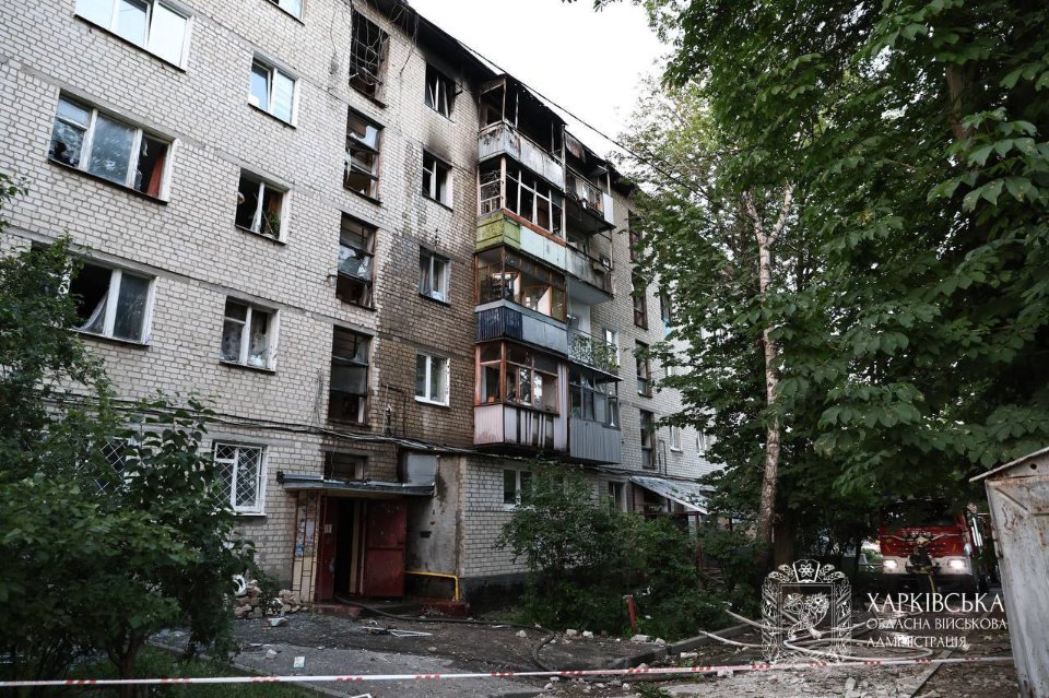 Атака на Харків