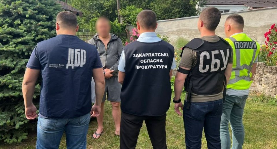 Дача Медведчука на 220 га лісу: на Закарпатті оголосили підозри