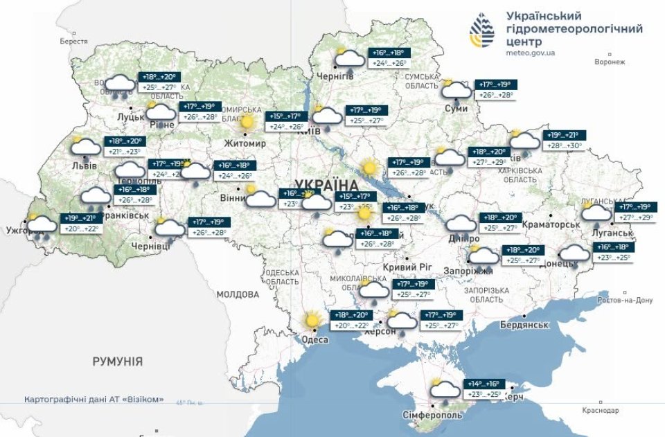 Прогноз погоди на 11-12 червня