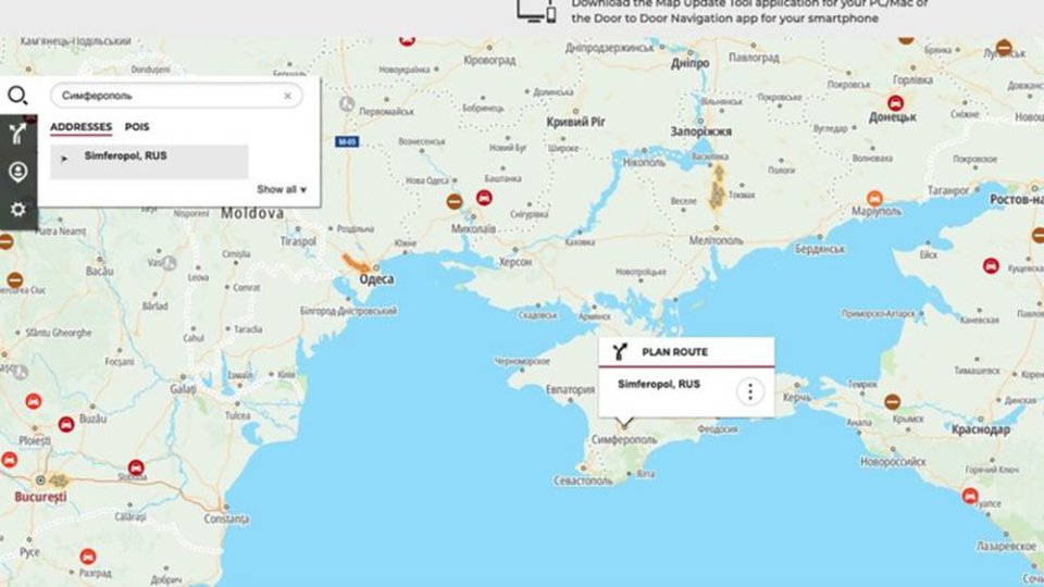 Навігаційний портал Nissan користувачам з російською ІР-адресою показує Крим російською територією