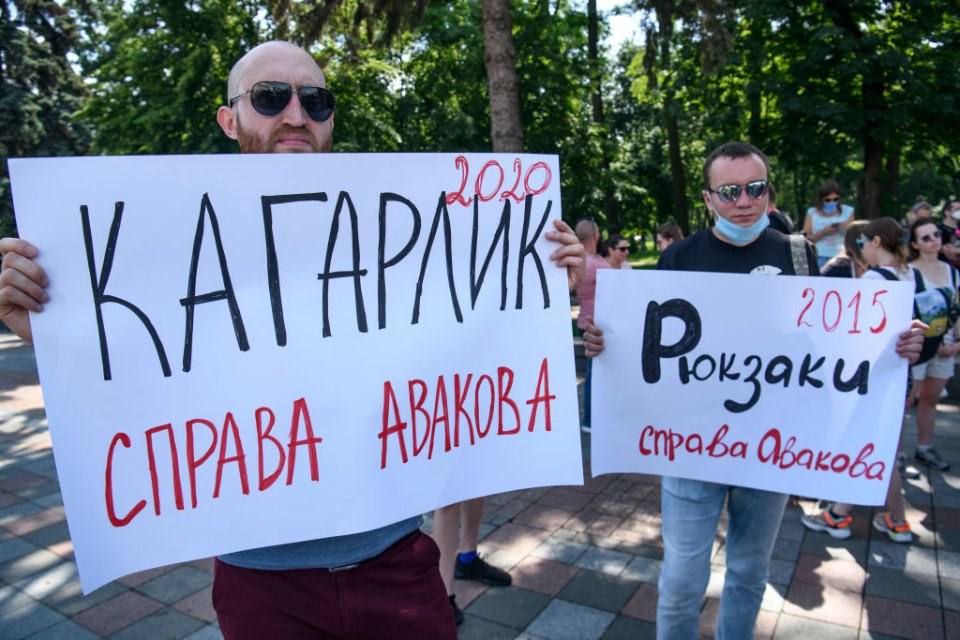 Протести проти Авакова / Getty Images