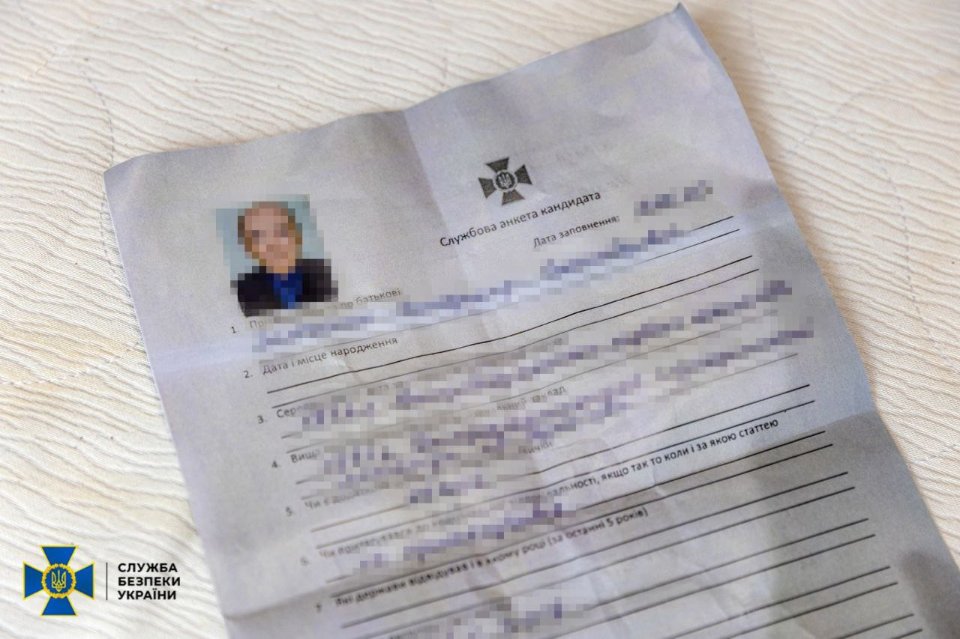 ліквідація Сергія Філімонова