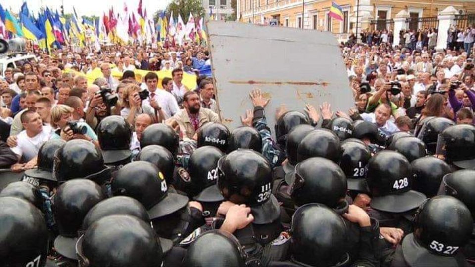 Сутички з міліцією на День Незалежності 2011