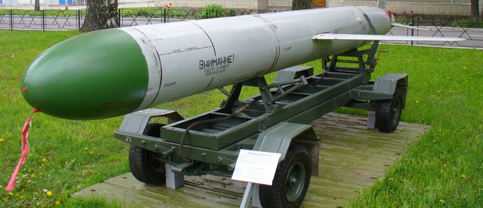 ракета Х-55