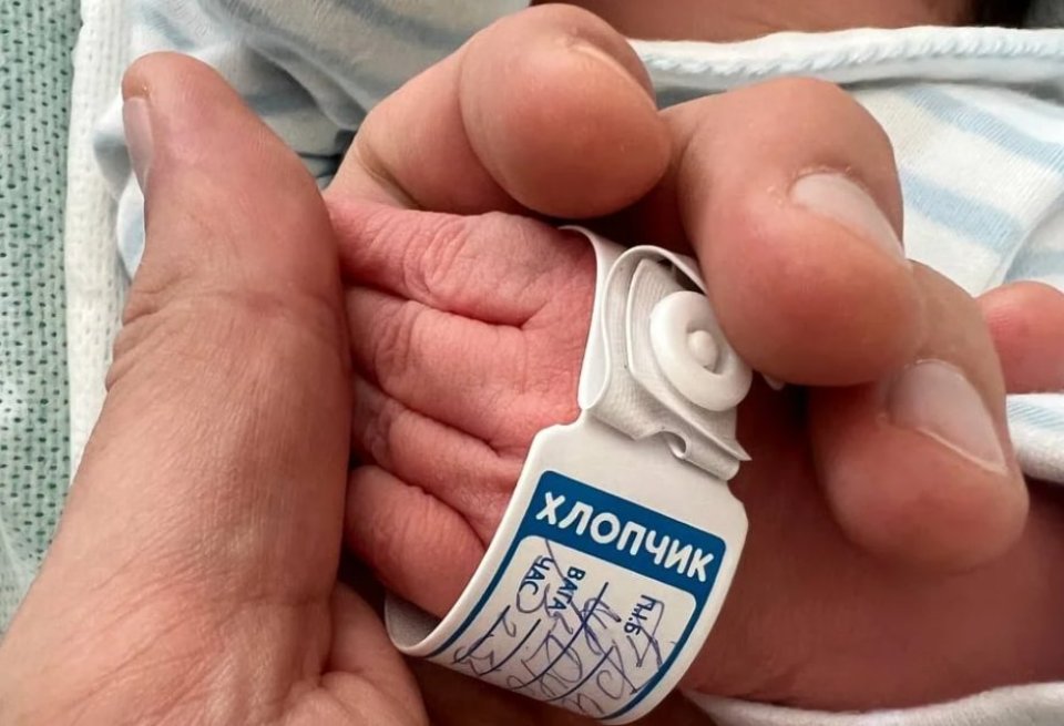 Притула дитина