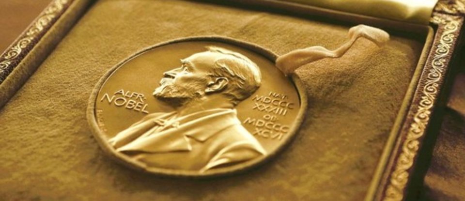 Трамп Нобелівська премія