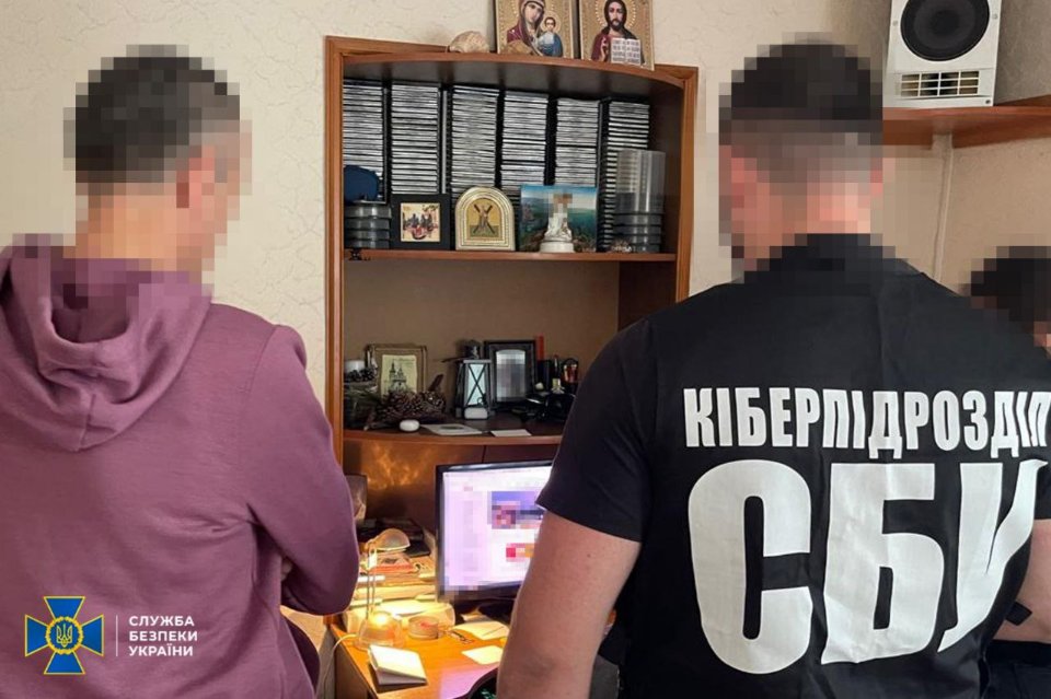 В Україні викрито чотирьох інтернет-агітаторів рф, які закликали до захоплення територій (фото)