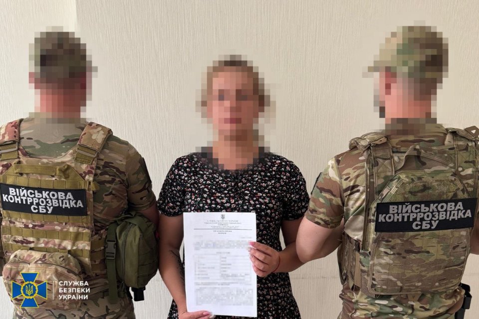 В Україні викрито чотирьох інтернет-агітаторів рф, які закликали до захоплення територій (фото)