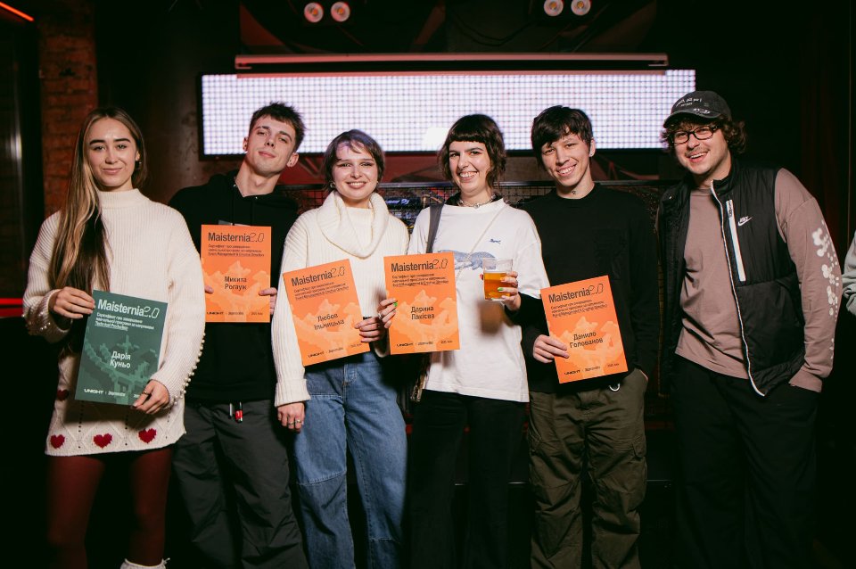 «Майстерня 3.0» від UNIGHT та Jägermeister «Майстерня 3.0» від UNIGHT та Jägermeister