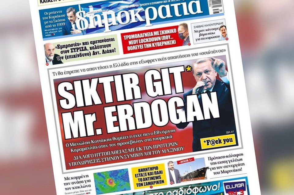Таблоїд «Демократія» дозволив собі нецензурно послати президента Туреччини