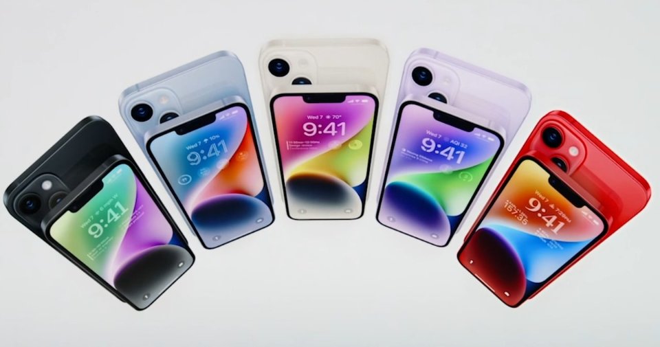 iPhone 14 та iPhone 14 Plus:ціна в Україні, дизайн, характеристики