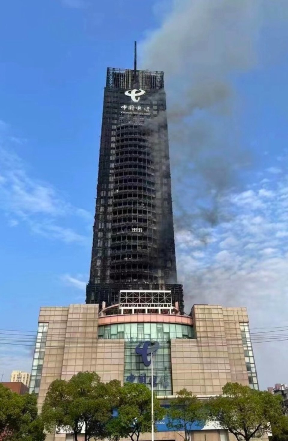 Хмарочос China Telecom пожежа в Китаї