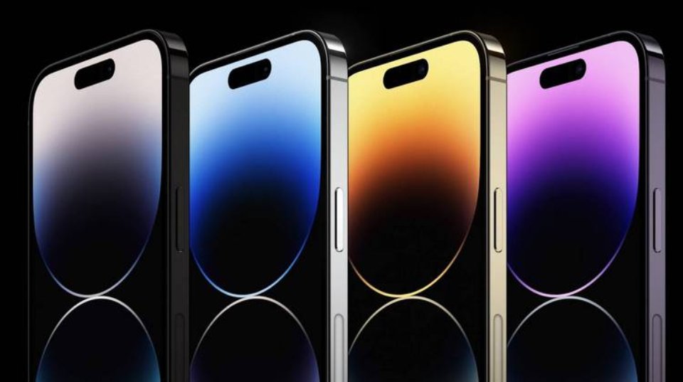 iPhone 14 Pro Max :кольори