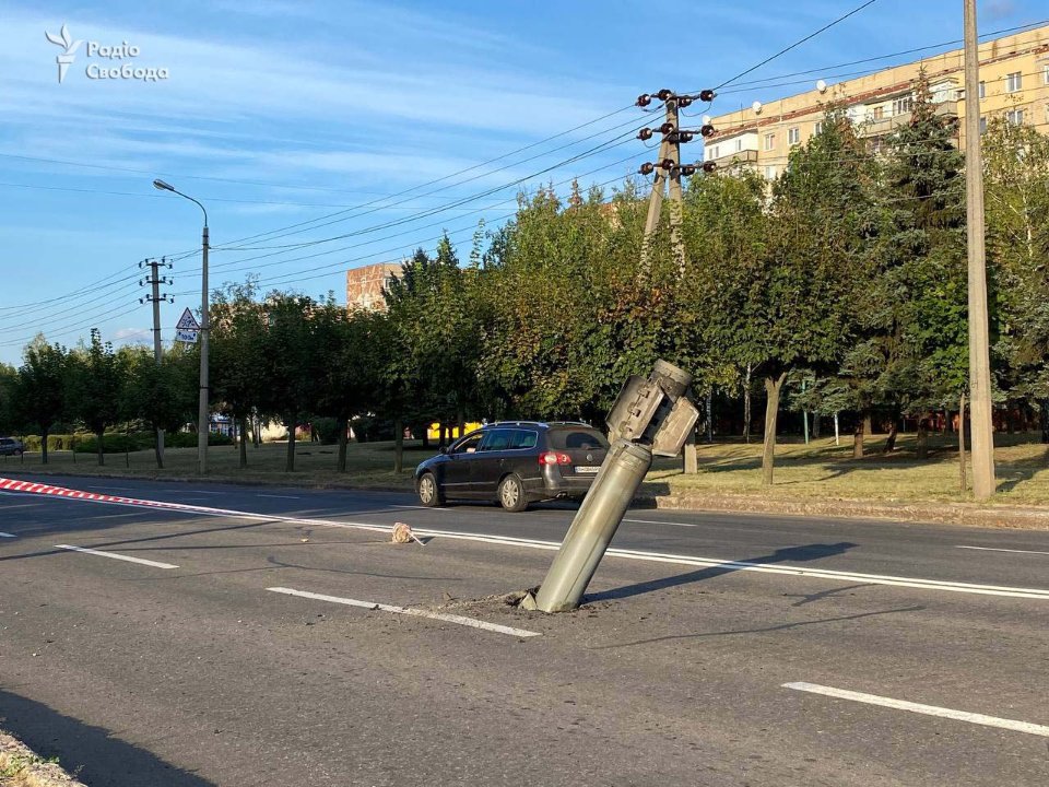 Ракета на дорозі в Краматорську