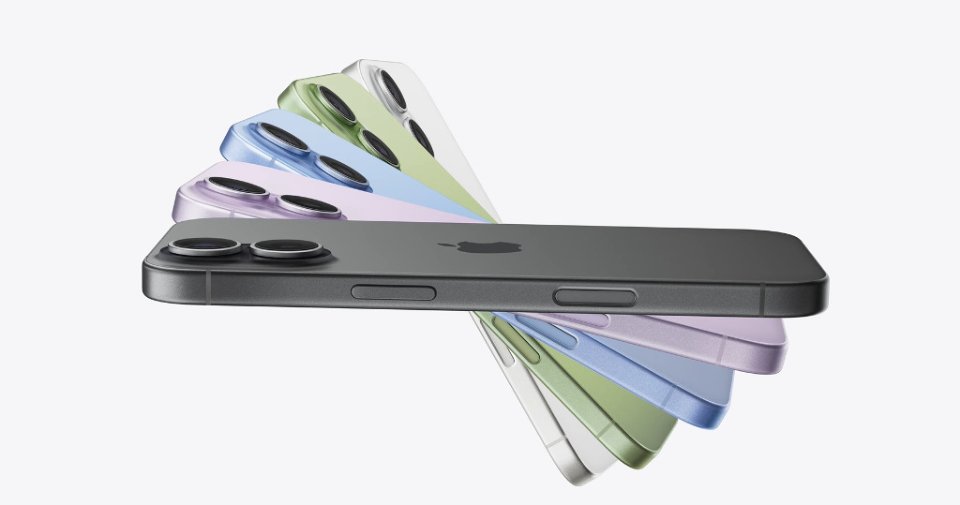 iPhone 17