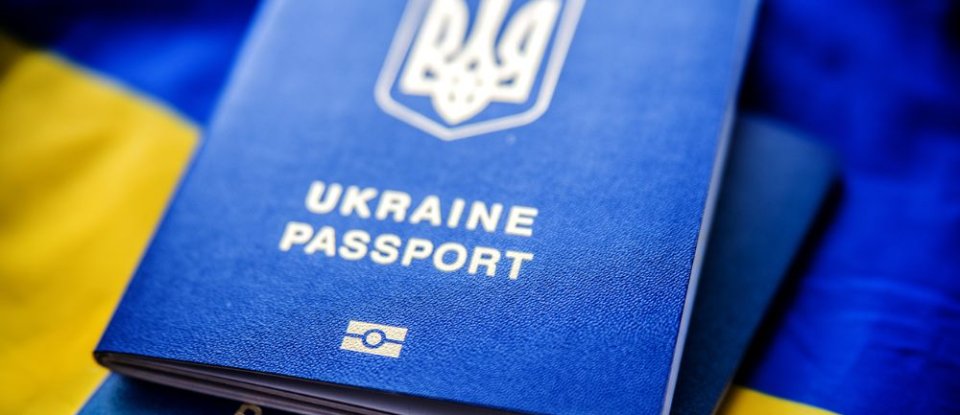 Українські паспорти