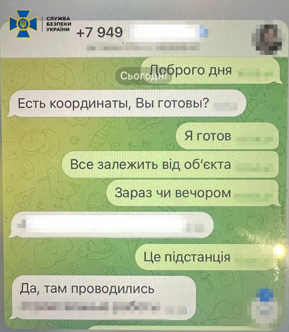 СБУ затримала агента фсб, який коригував атаки рф по аеродромах та енергооб’єктах