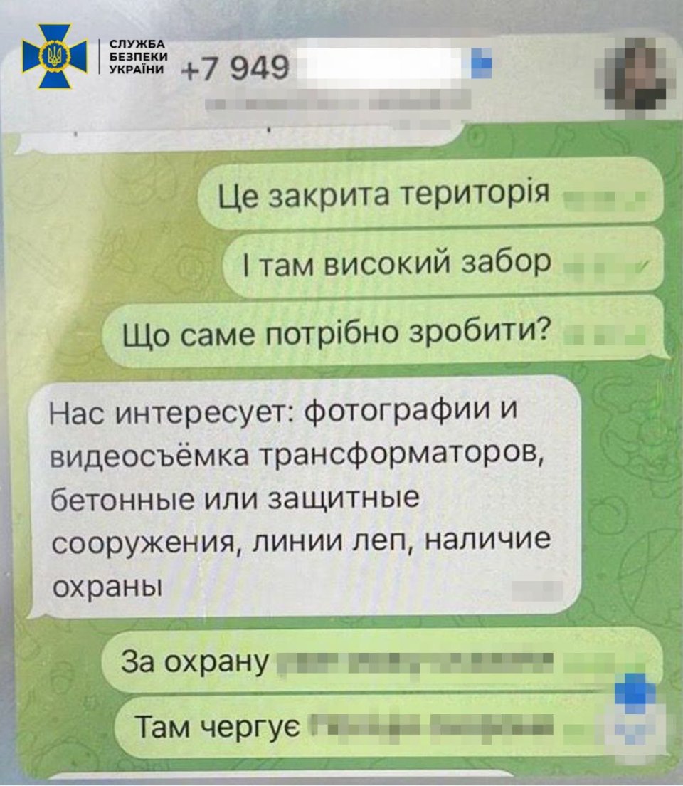 СБУ затримала агента фсб, який коригував атаки рф по аеродромах та енергооб’єктах
