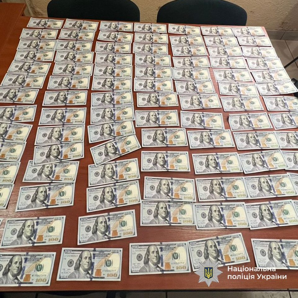На Сумщині чоловік замовив кілера для колишньої дівчини через ревнощі (фото)