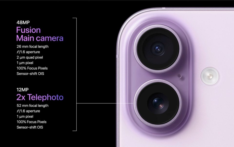iPhone 17 