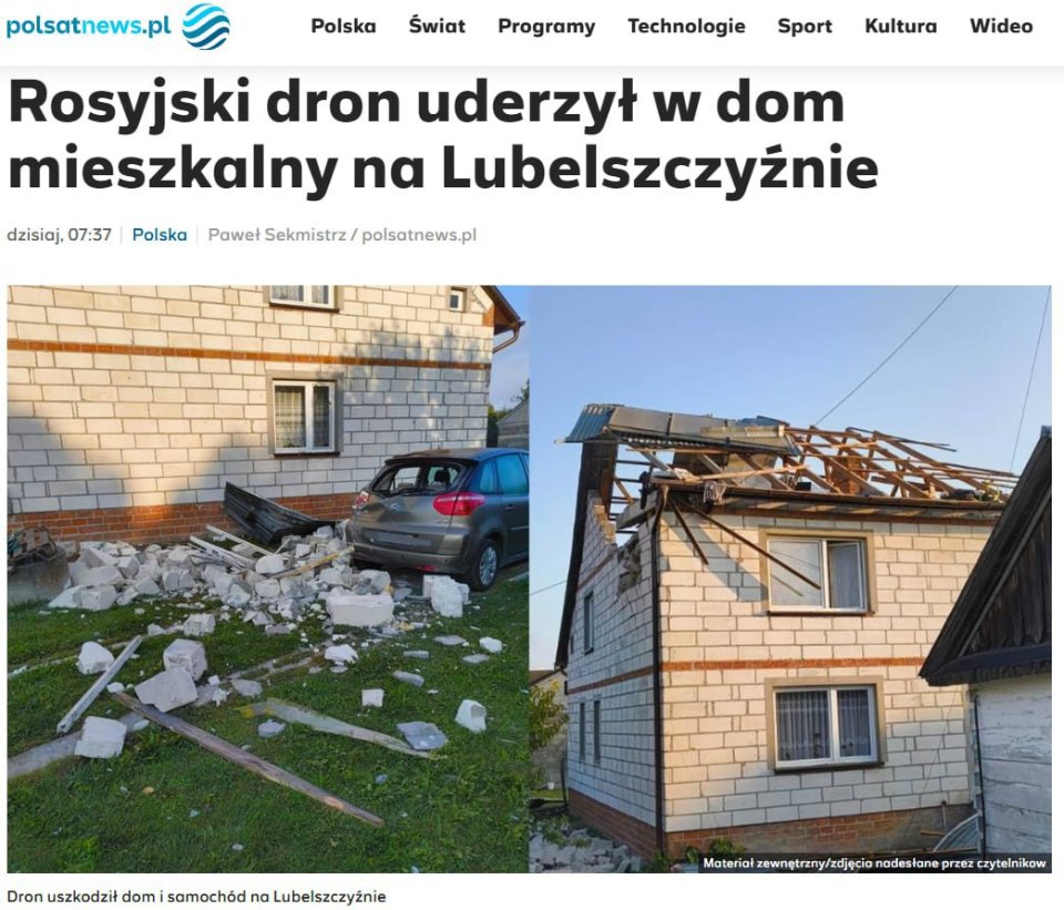 Атака російських дронів на Польщу 10 вересня