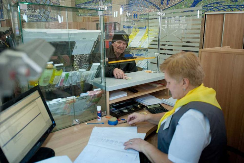 У поточному році дефіцит державного Пенсійного фонду України встановив антирекорд – понад 17 млрд грн