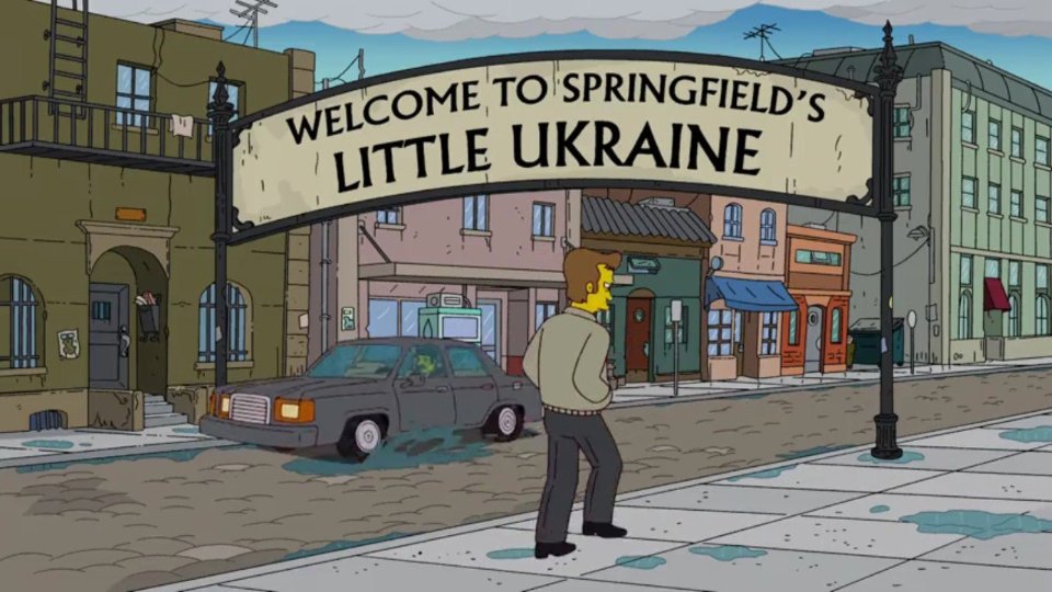 Сімпсони і Україна