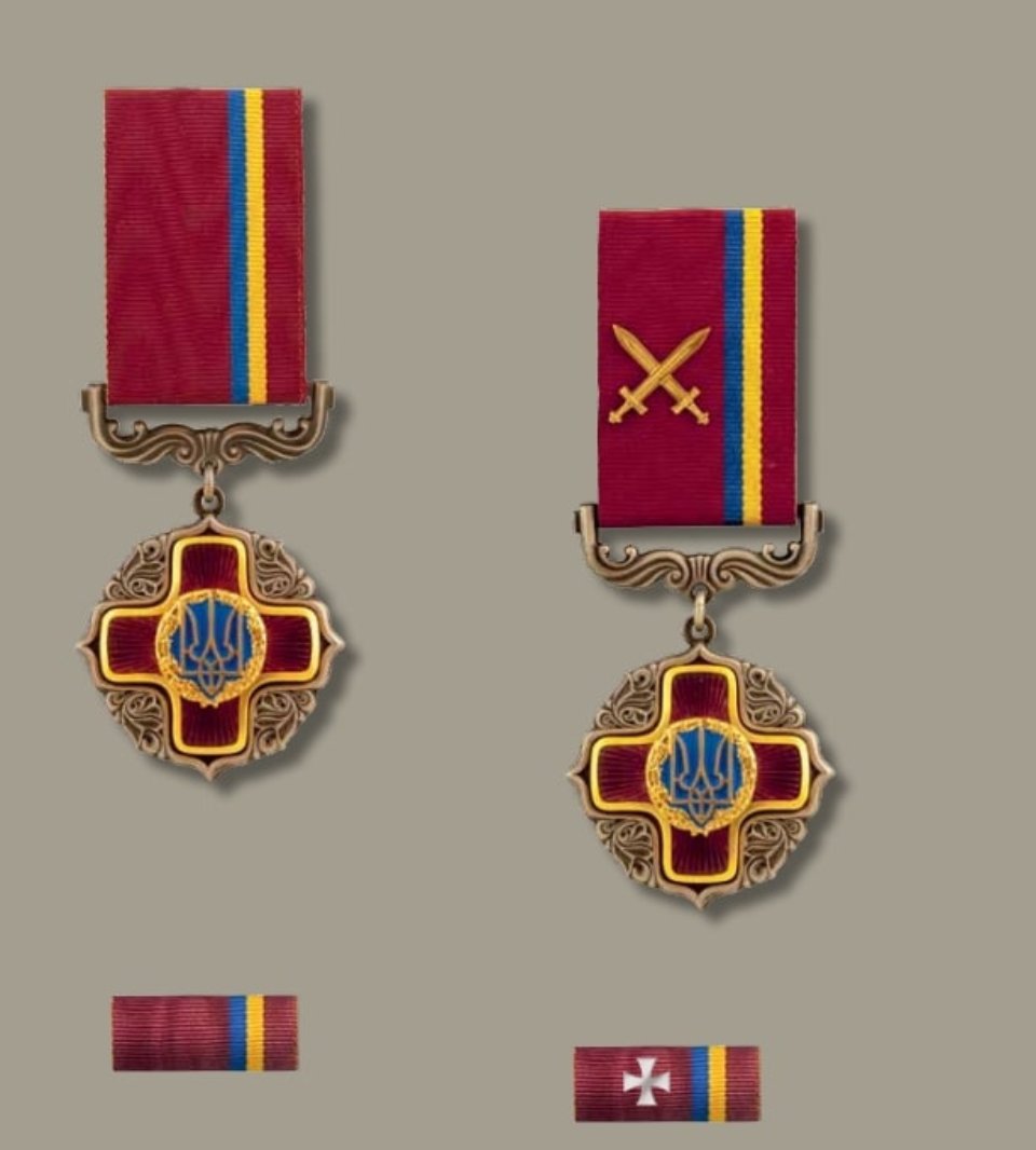 Орден за заслуги III ступеня