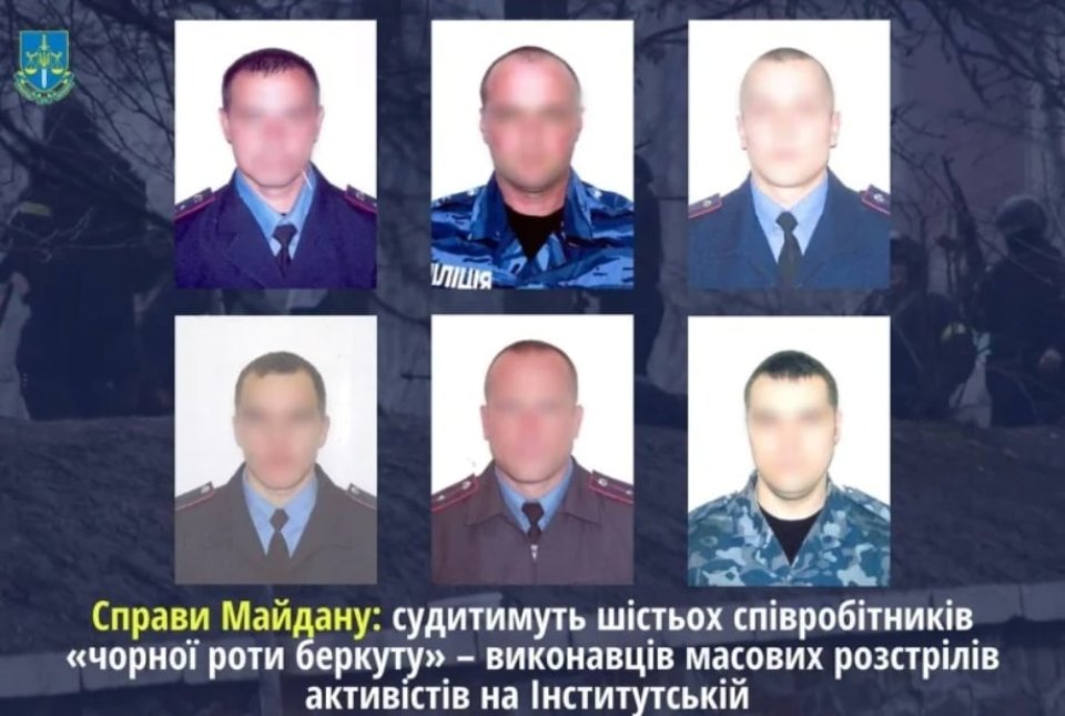 Справа Майдану: шістьох «беркутівців» судитимуть за розстріл мітингувальників