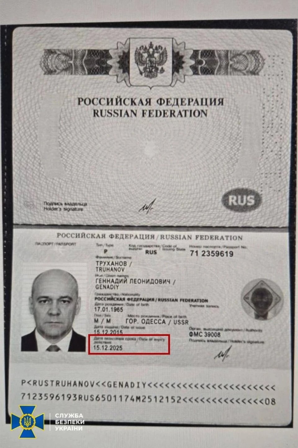 Копія закордонного паспорта рф Геннадія Труханова з матеріалів СБУ є підробкою — The Insider