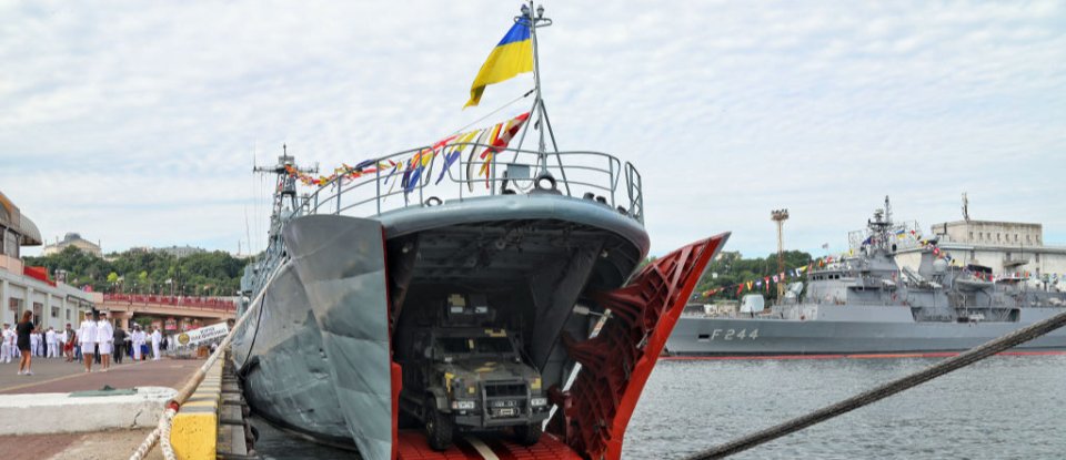 Український військовий корабель