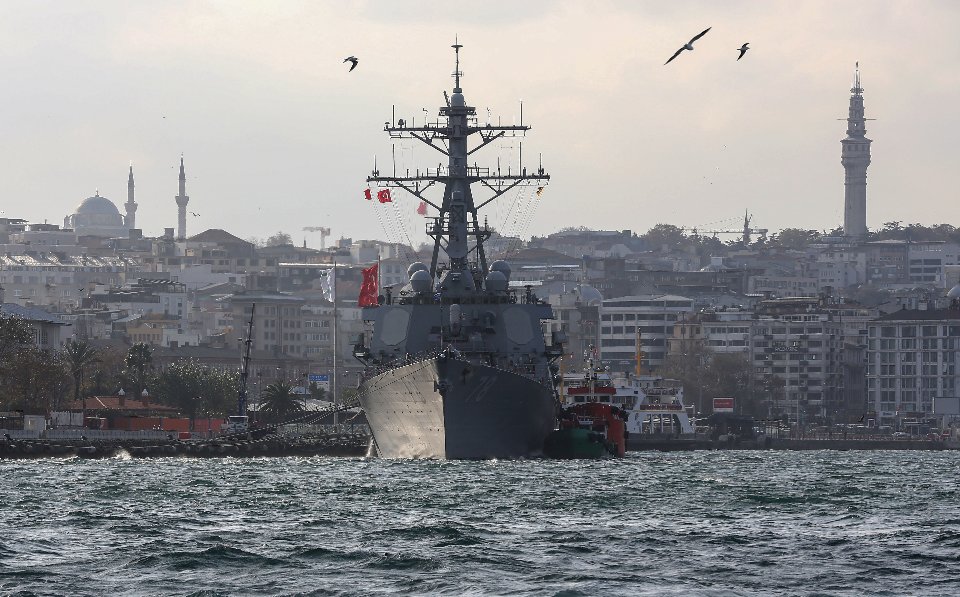Турецький військовий корабель