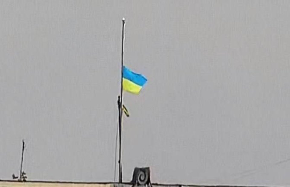 Прапор України на будівлі Херсонської ОДА