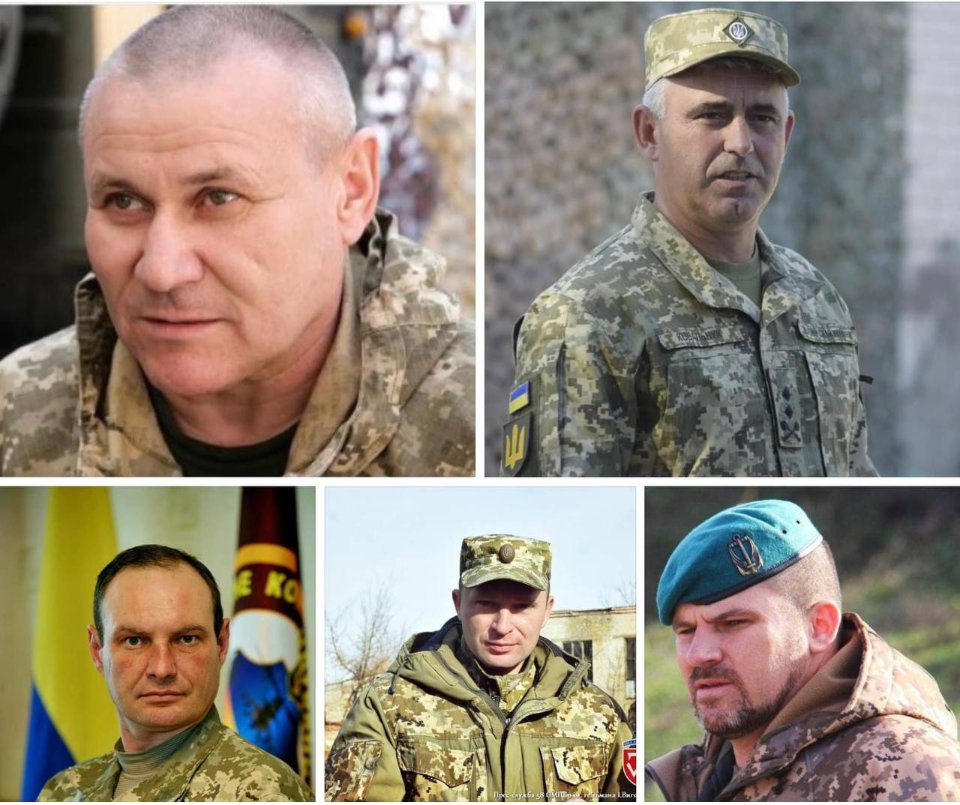 Українські командири
